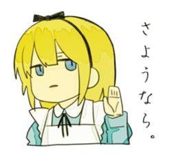 Surly Alice sticker #10128464