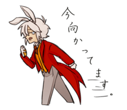 Surly Alice sticker #10128466