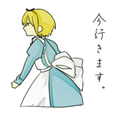 Surly Alice sticker #10128467