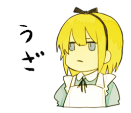 Surly Alice sticker #10128469