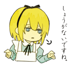 Surly Alice sticker #10128471