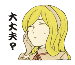 Surly Alice sticker #10128479