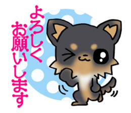 Puppy of the honorific! sticker #10128560