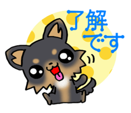 Puppy of the honorific! sticker #10128569