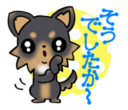 Puppy of the honorific! sticker #10128576