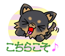 Puppy of the honorific! sticker #10128579