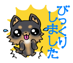 Puppy of the honorific! sticker #10128582