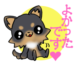 Puppy of the honorific! sticker #10128588