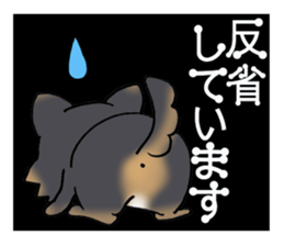 Puppy of the honorific! sticker #10128589