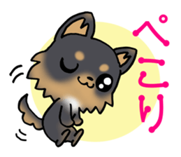 Puppy of the honorific! sticker #10128592