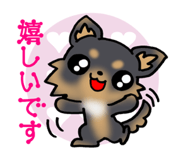 Puppy of the honorific! sticker #10128593