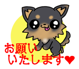 Puppy of the honorific! sticker #10128596