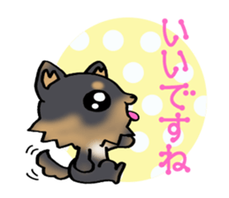 Puppy of the honorific! sticker #10128597