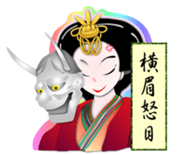 Circle MIKO4 sticker #10128604