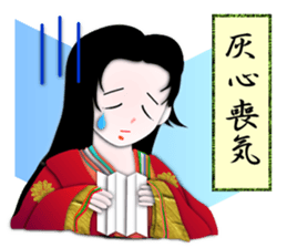 Circle MIKO4 sticker #10128605