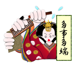 Circle MIKO4 sticker #10128616