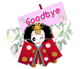 Circle MIKO4 sticker #10128628