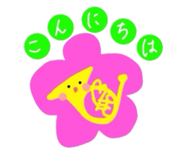 HORN-chan sticker sticker #10128682