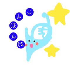 HORN-chan sticker sticker #10128683