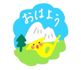 HORN-chan sticker sticker #10128684