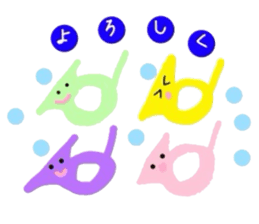 HORN-chan sticker sticker #10128690