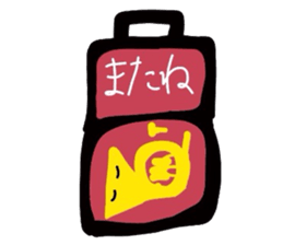 HORN-chan sticker sticker #10128693