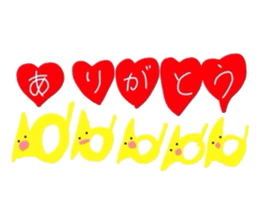 HORN-chan sticker sticker #10128694