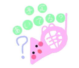 HORN-chan sticker sticker #10128698