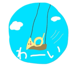 HORN-chan sticker sticker #10128700