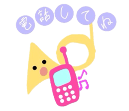 HORN-chan sticker sticker #10128704