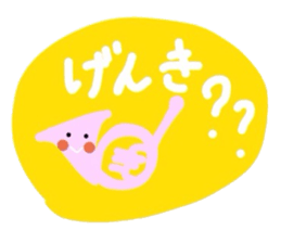 HORN-chan sticker sticker #10128713