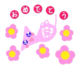 HORN-chan sticker sticker #10128717