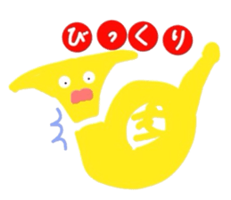 HORN-chan sticker sticker #10128718