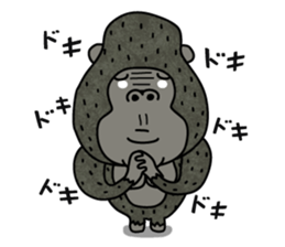 I'm Gorilla! sticker #10128781