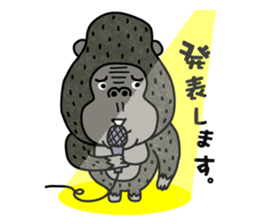 I'm Gorilla! sticker #10128789