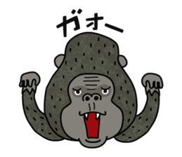 I'm Gorilla! sticker #10128792