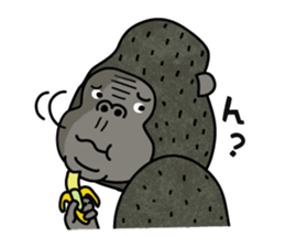 I'm Gorilla! sticker #10128793