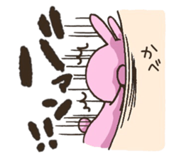 Lovey couple sticker #10128800