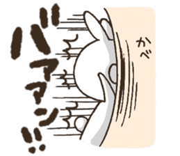 Lovey couple sticker #10128801