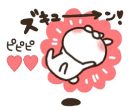 Lovey couple sticker #10128805