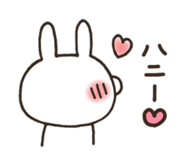 Lovey couple sticker #10128807