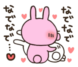 Lovey couple sticker #10128810