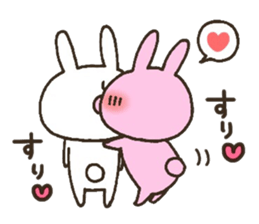 Lovey couple sticker #10128812