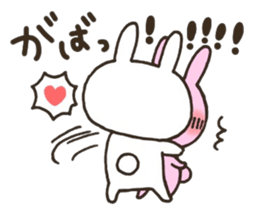 Lovey couple sticker #10128813