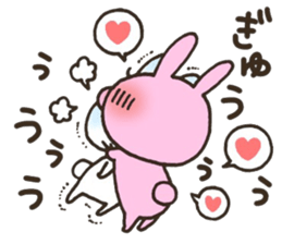 Lovey couple sticker #10128815