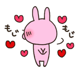 Lovey couple sticker #10128828