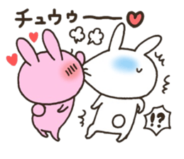 Lovey couple sticker #10128833