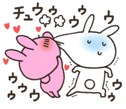 Lovey couple sticker #10128834