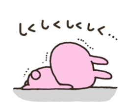 Lovey couple sticker #10128838