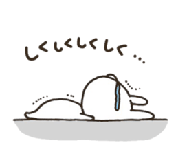 Lovey couple sticker #10128839